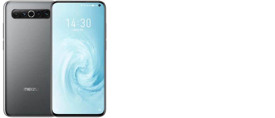Meizu 17T