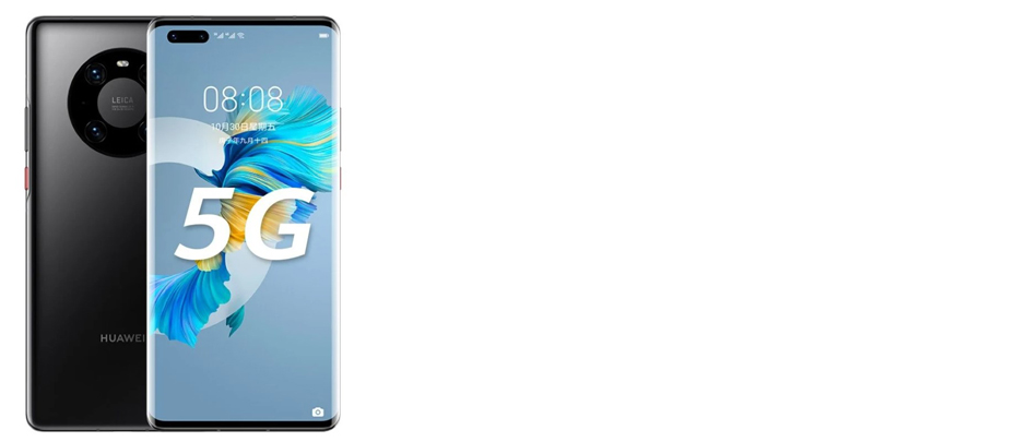 Huawei Mate 40 Pro 8/128Gb